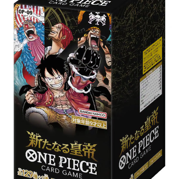 One Piece TCG (Japanese) - OP16 Booster: Box