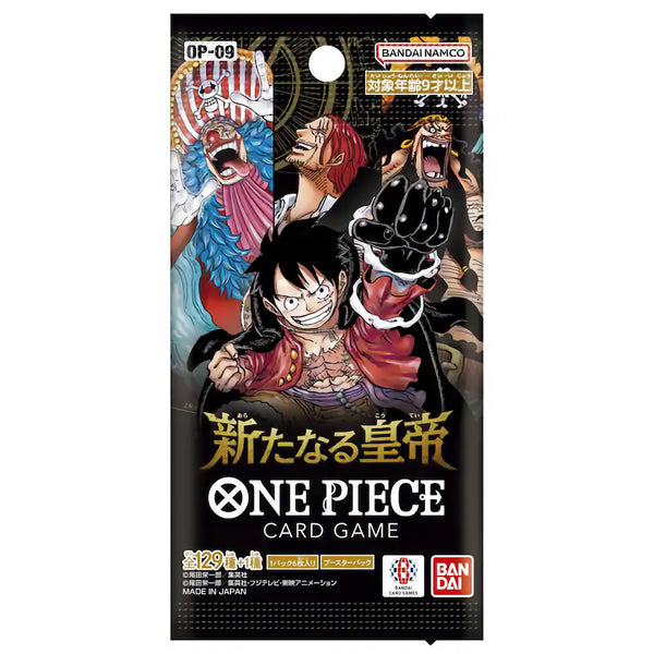 One Piece TCG (Japanese) - OP16 Booster: Pack