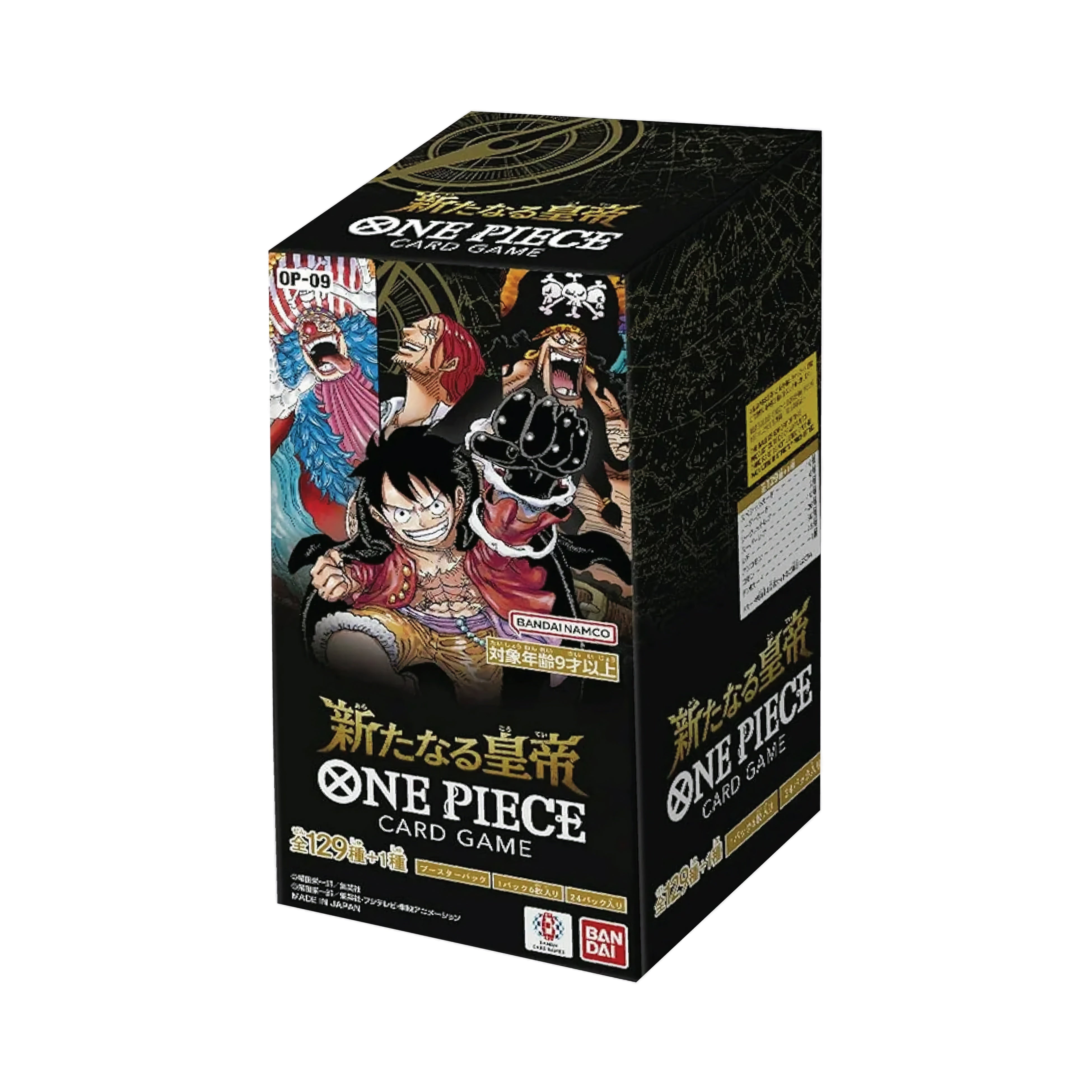 One Piece Card Game