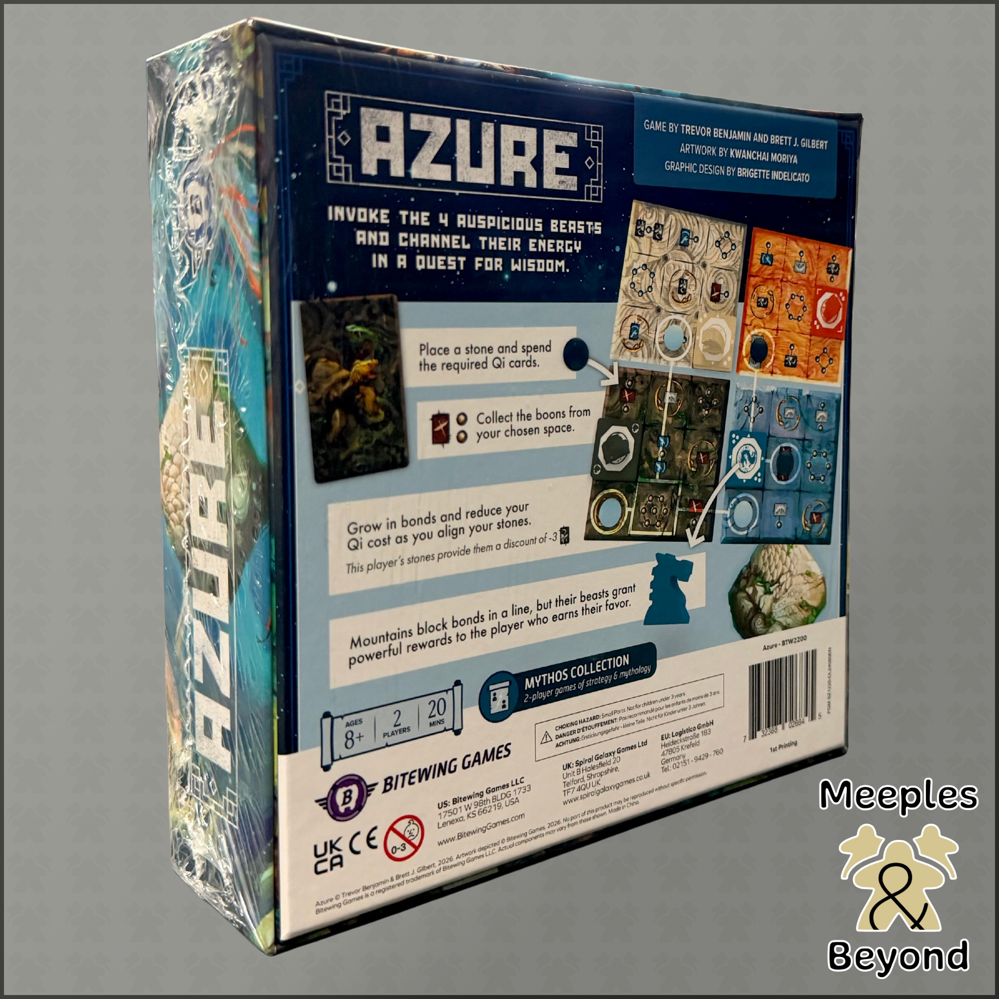 Azure