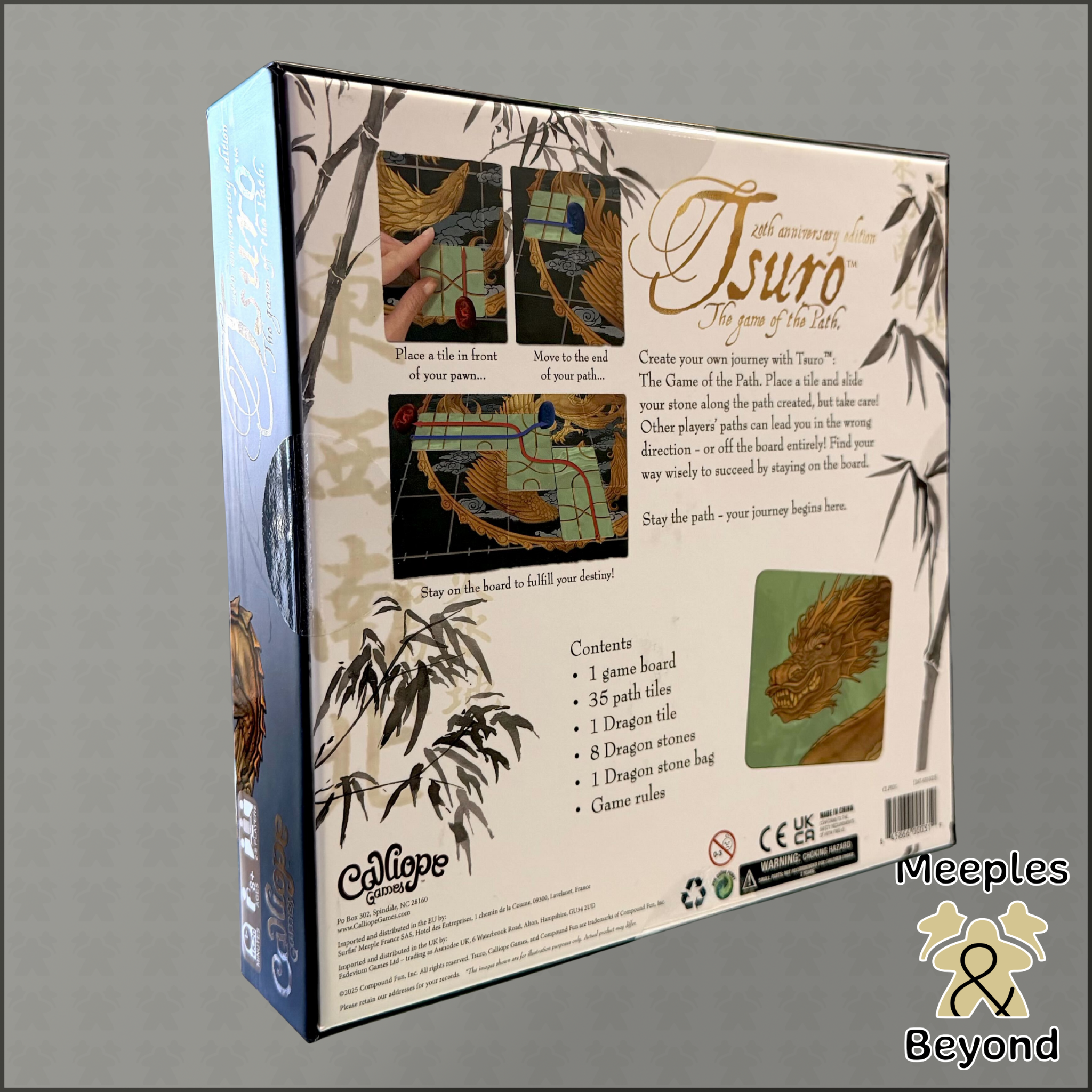 Tsuro: 20th Anniversary Edition